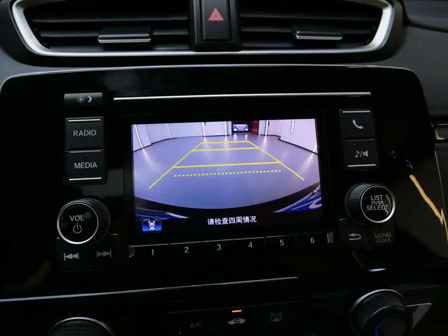 هوندا CR-V 2021 240TURBO CVT دفع ثنائي نسخة الراحة