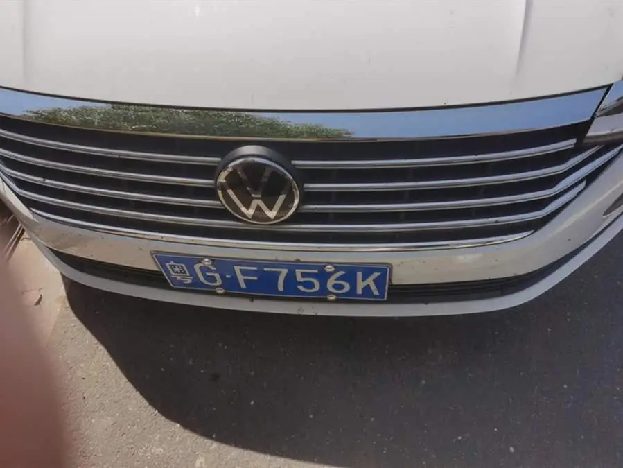 Lavida 2023 1.5L Automatic Elegance Edition