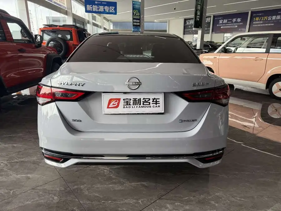 سلفي 2023 طراز هجين كهربائي فائق القيادة الذكية القصوى