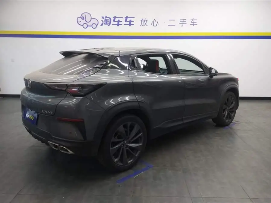 Changan UNI-T 2020 1.5T Deluxe