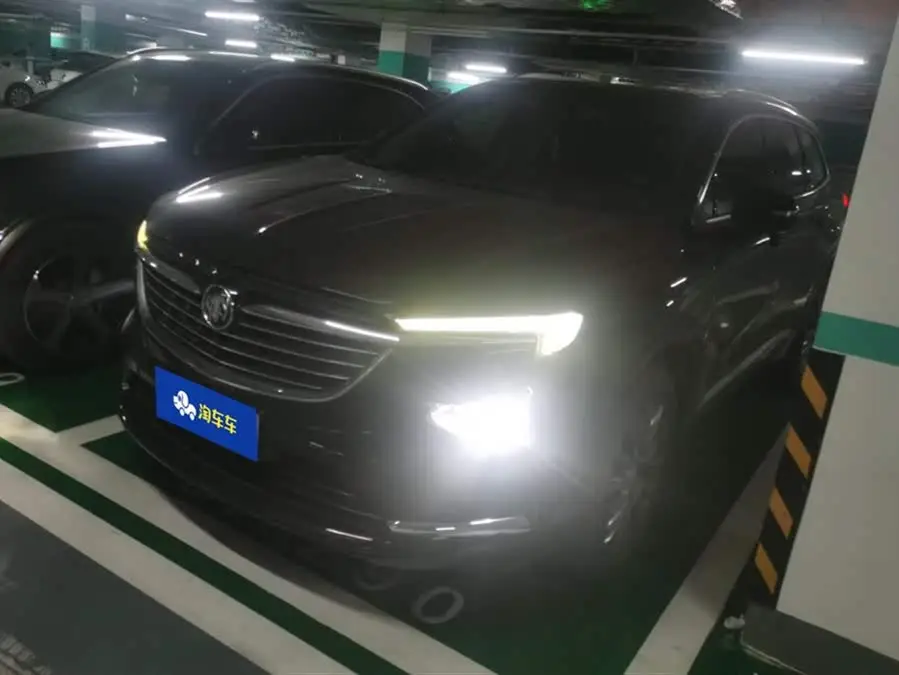 2020 Buick Envision 28T FWD Premium