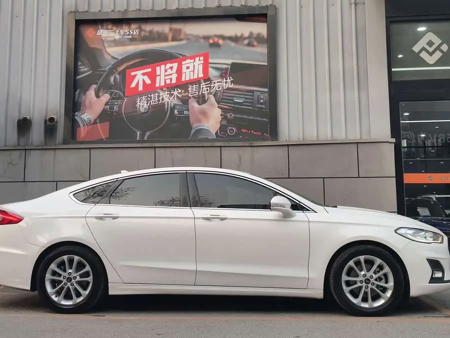 2020 Ford Mondeo EcoBoost 200 Fashion Edition