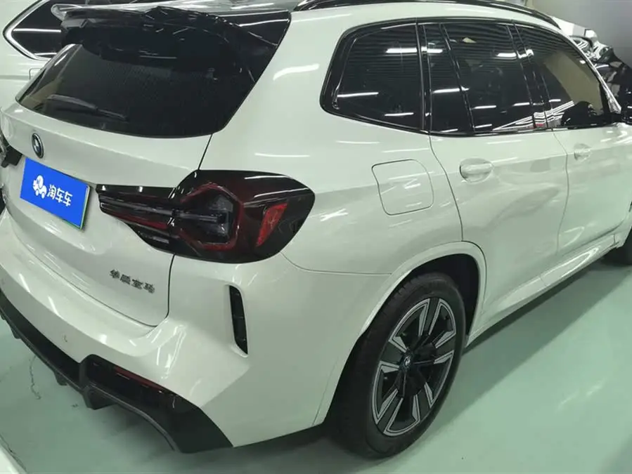 BMW iX3 2022 Facelift Leading Edition