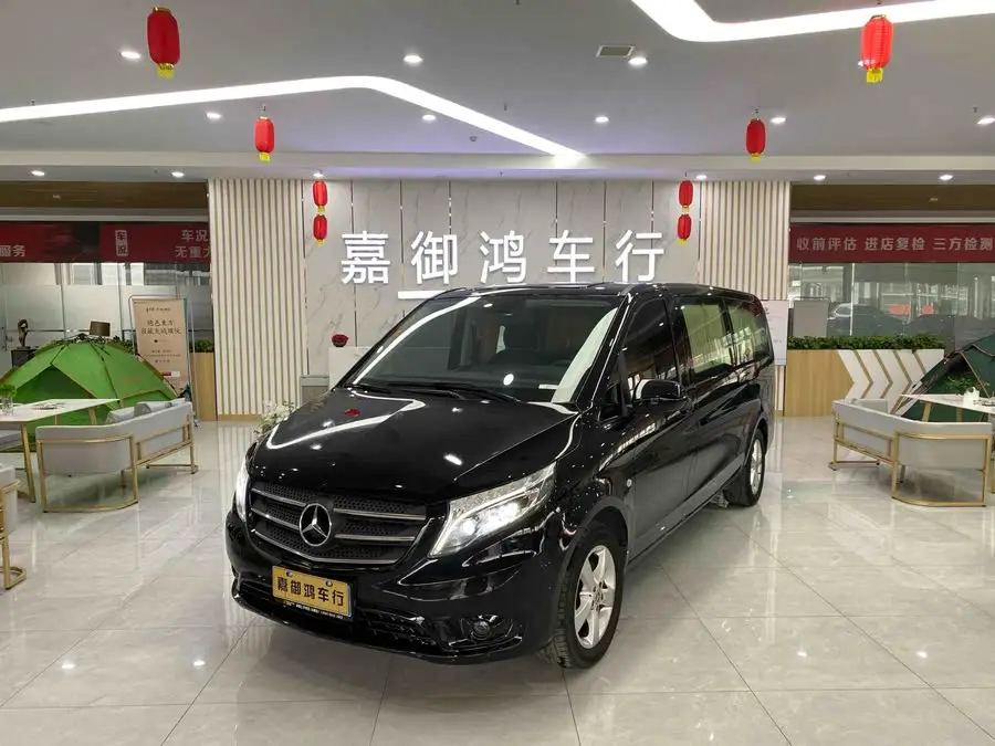 Vito 2020 2.0T Elite Edition 7-seater