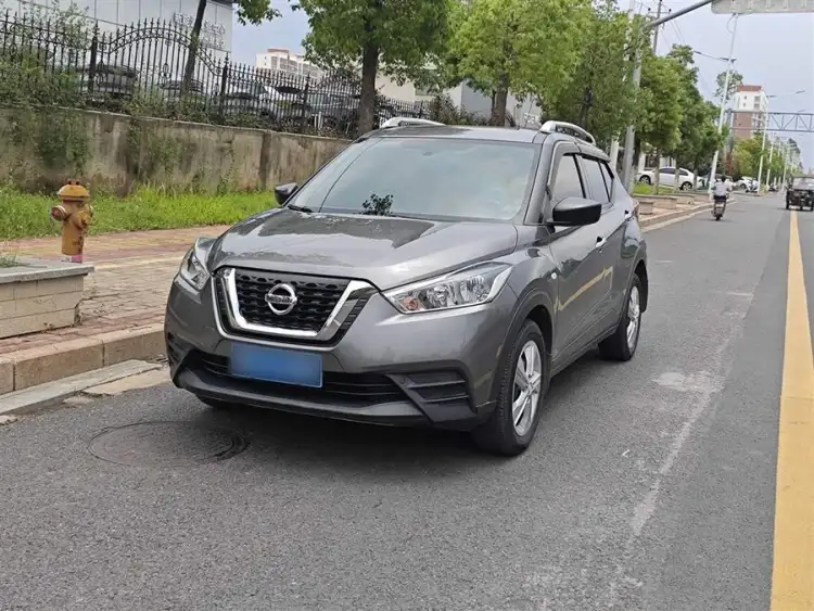 Jingke 2021 1.5L XE Manual Cool Version