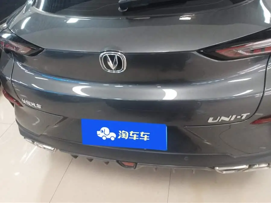 شانجان UNI-T 2020 1.5T الرائد