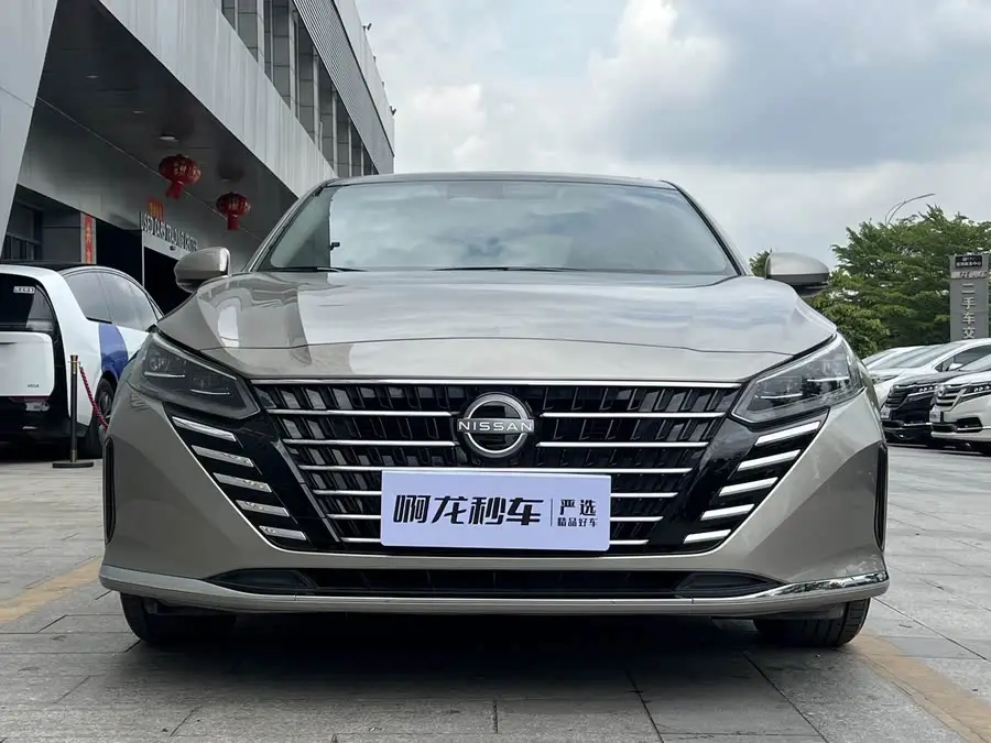 Tianlai 2022 2.0L XL-TLS Enjoy Edition