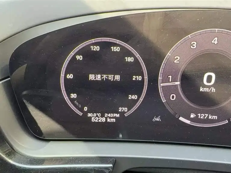 2024 كايين 3.0T