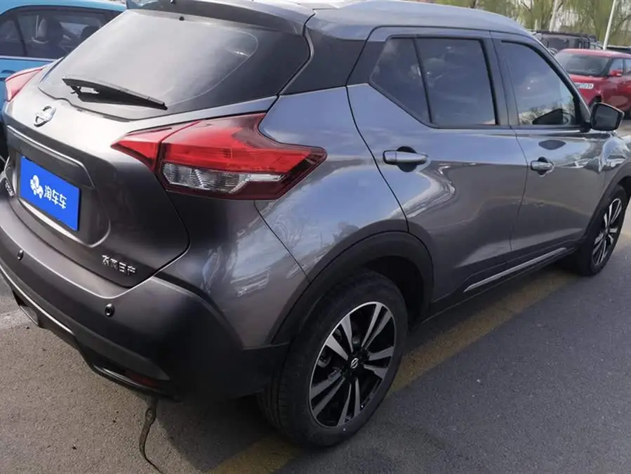 Jingke 2021 1.5L XL CVT Cool Enjoy Edition