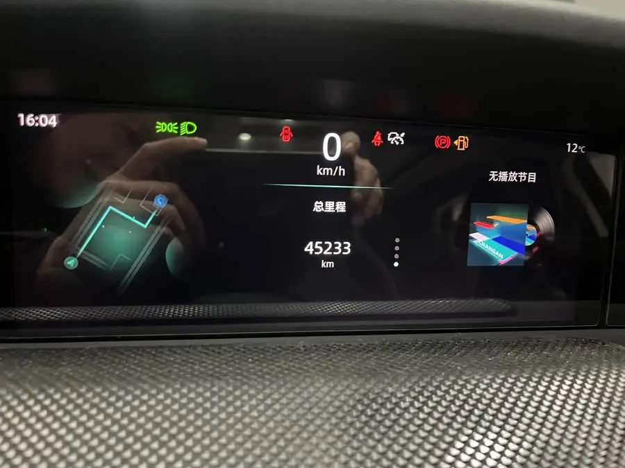 Changan UNI-K 2021 2.0T Excellence