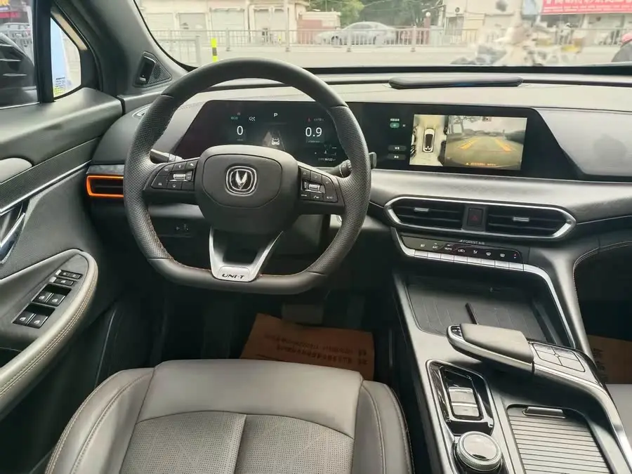 Changan UNI-T 2022 1.5T Flagship