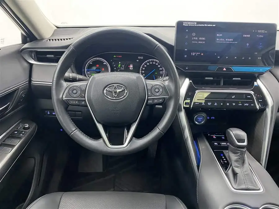 2022 تويوتا هارير بنظام الدفع الهجين 2.5 لتر CVT الدفع الرباعي الفئة الممتازة