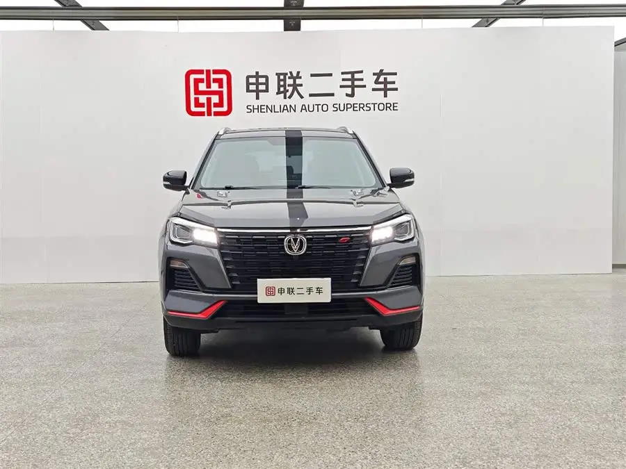 شانغن CS75 2023 نسخة استمتاع 1.5T DCT فاخرة