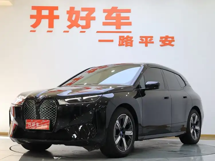 BMW iX 2022 xDrive40