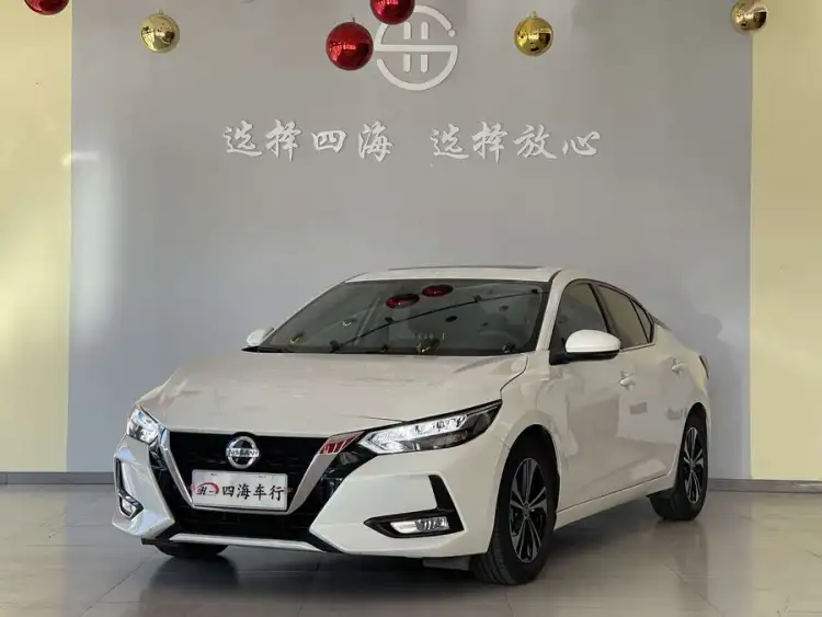 2022 Nissan Sylphy 1.6L XL CVT Enjoy Edition