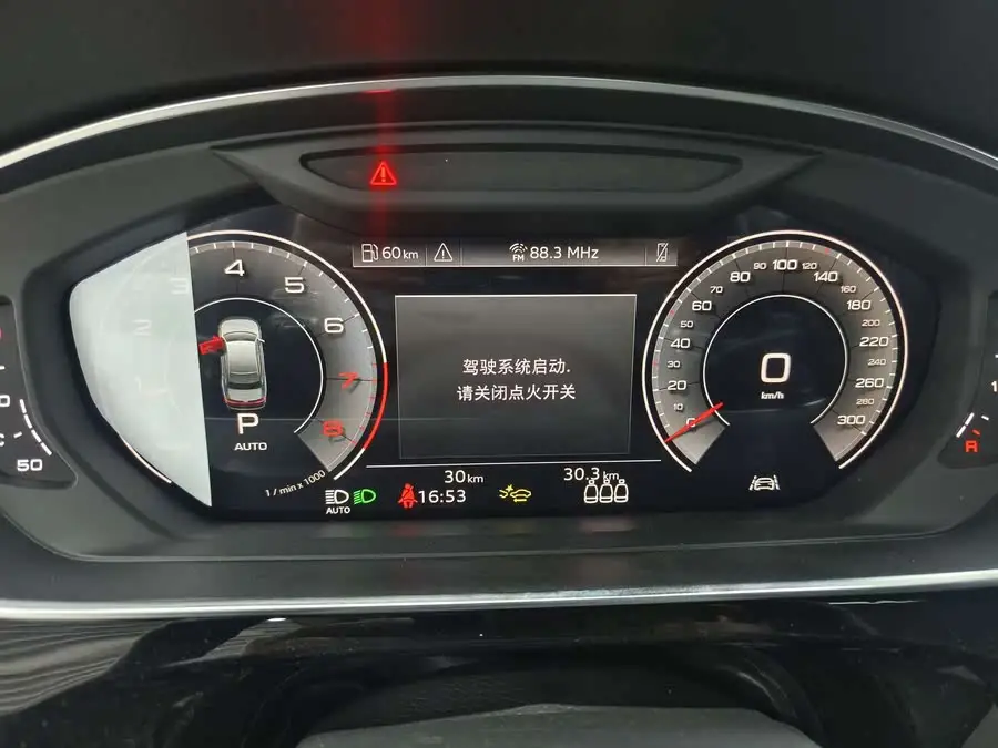 أودي A8 2025 A8L 45 TFSI quattro فاخرة