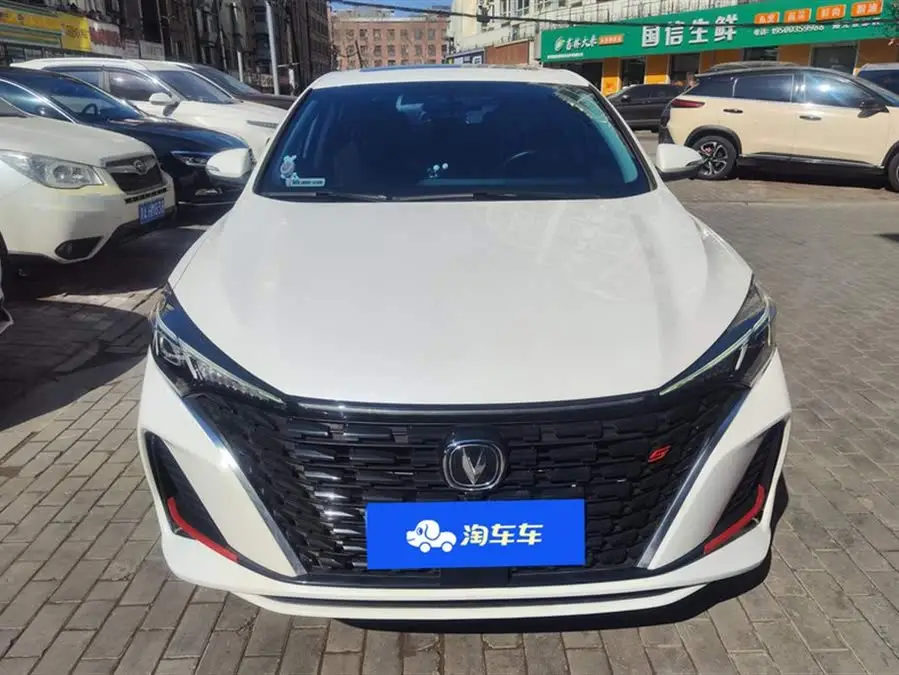 Yidong 2023 Model Changxiang Edition PLUS Blue Whale NE 1.4T GDI DCT Premium Edition
