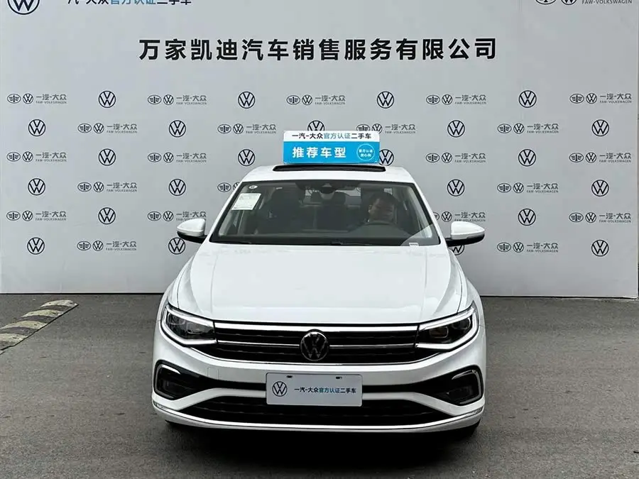 2023 Bora 300 TSI DSG Respect Edition