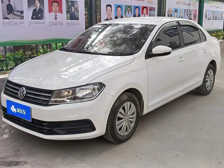 Santana 2021 1.5L Manual Style Version