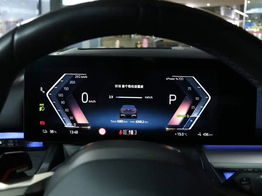 BMW i5 2024 eDrive 35L Premium M Sport Package