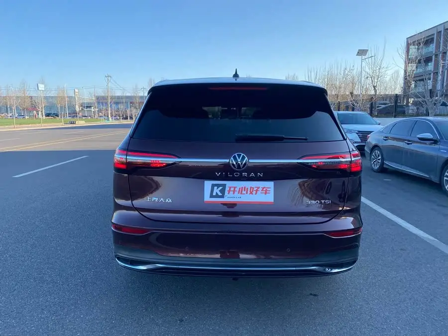 Weiran 2020 330 TSI Luxury Edition