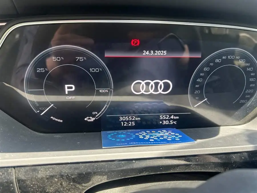 Audi e-tron 2021 50 quattro