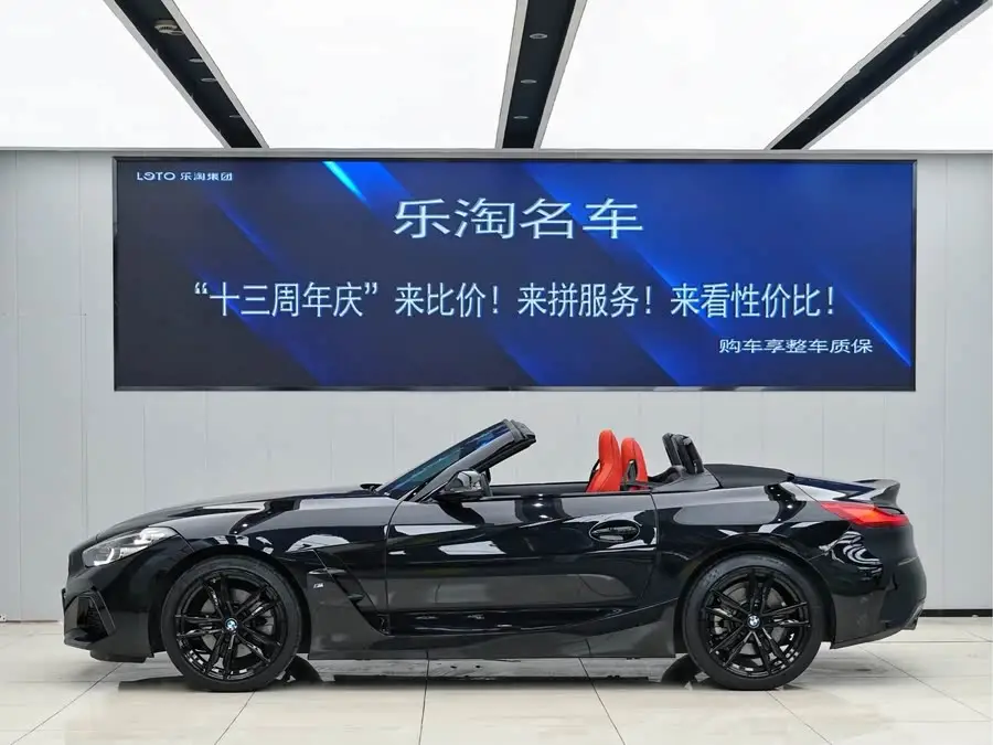 بي إم دبليو Z4 2022 sDrive 25i M حزمة الظل الرياضية