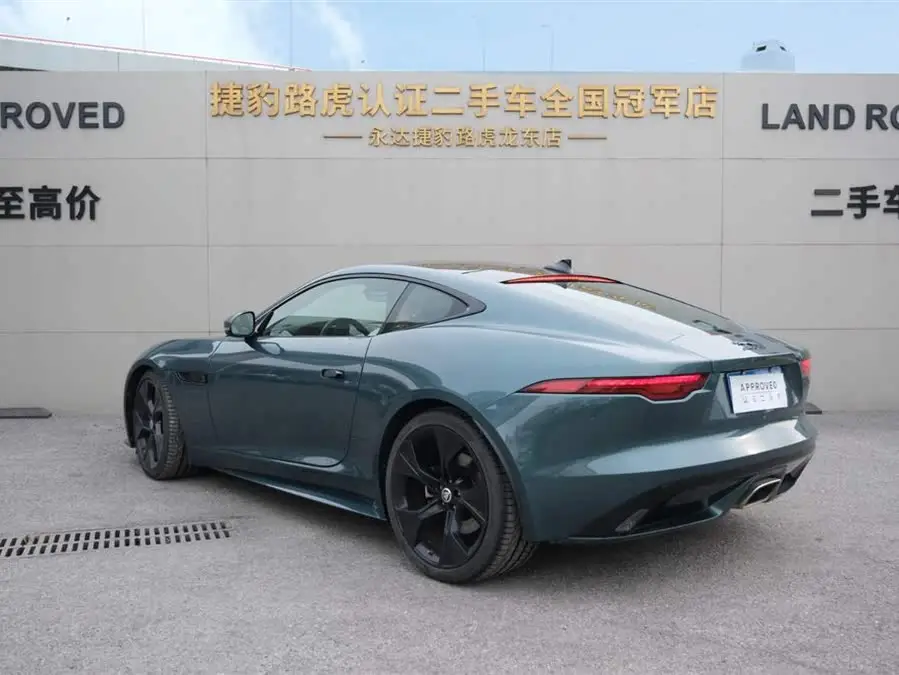 Jaguar F-TYPE 2024 P300 75th Anniversary Collector's Hardtop Edition