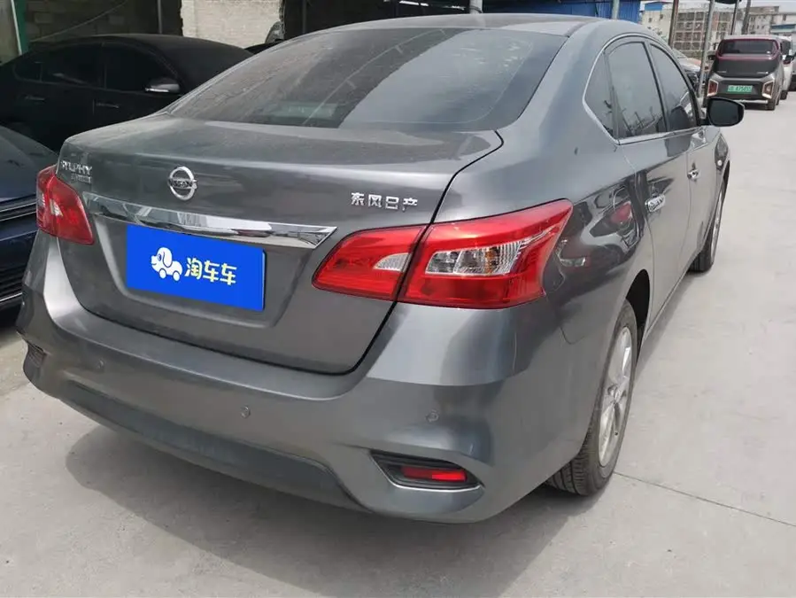 2022 نيسان سيلفي كلاسيك 1.6XE CVT إصدار الراحة