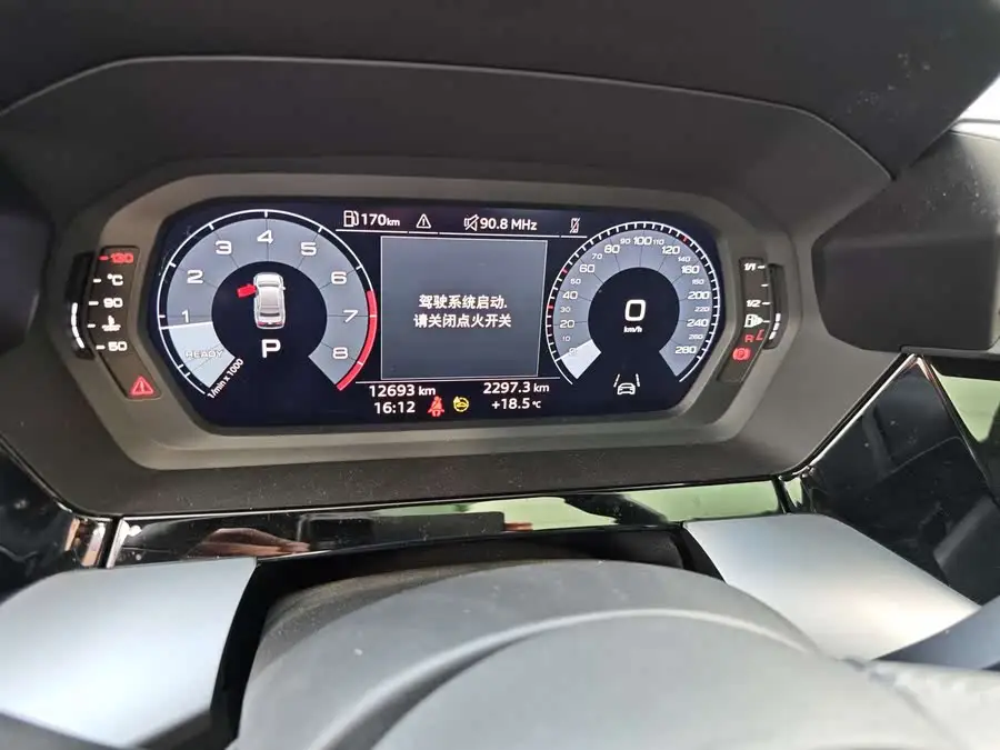 أودي A3 2023 الطراز المحدّث A3L ليموزين 35 TFSI الطراز الرياضي الأنيق