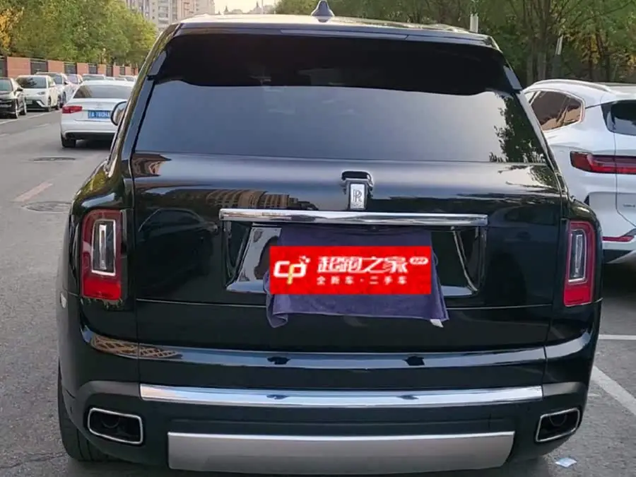 Cullinan 2018 Model Five-Seater