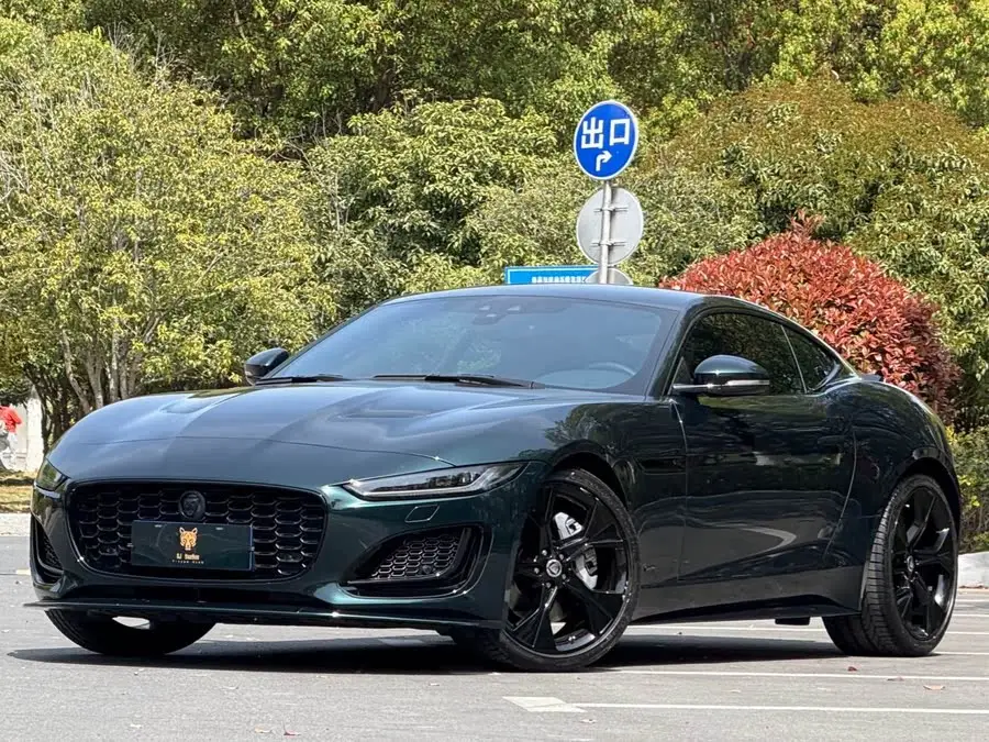 Jaguar F-TYPE 2024 P300 75th Anniversary Collector's Hardtop