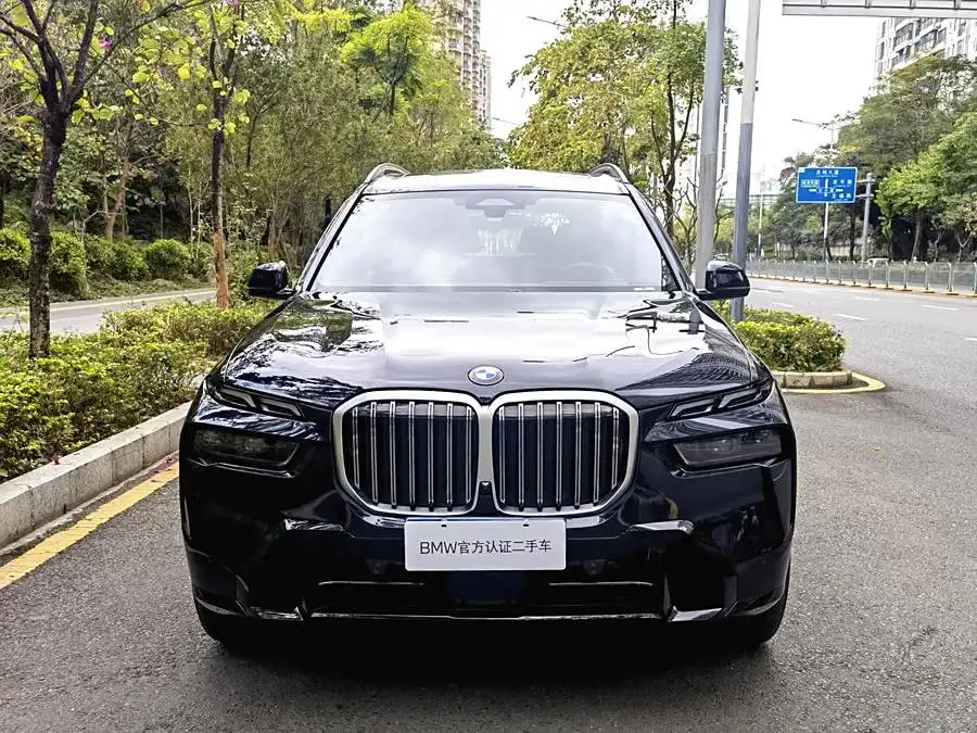 BMW X7 2023 xDrive40i Exclusive M Sport Package