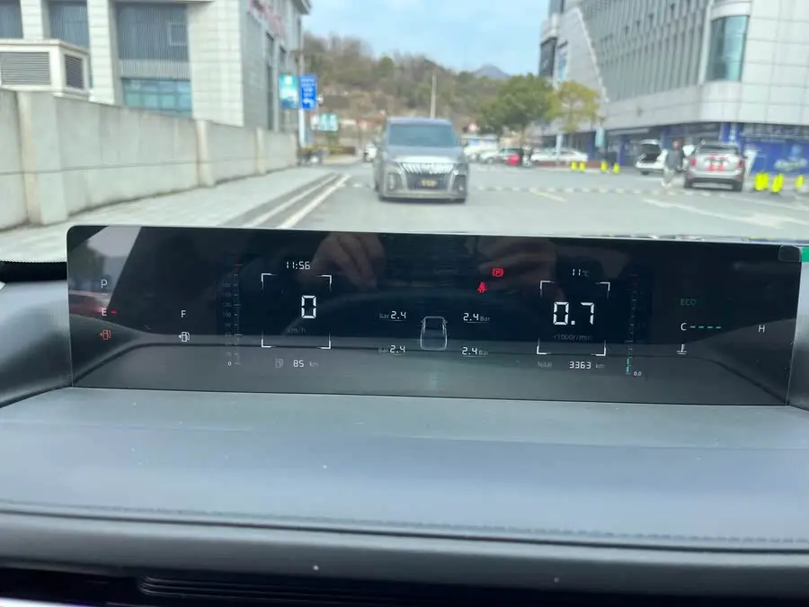 Eadon 2024 1.5T GDI Automatic Premium