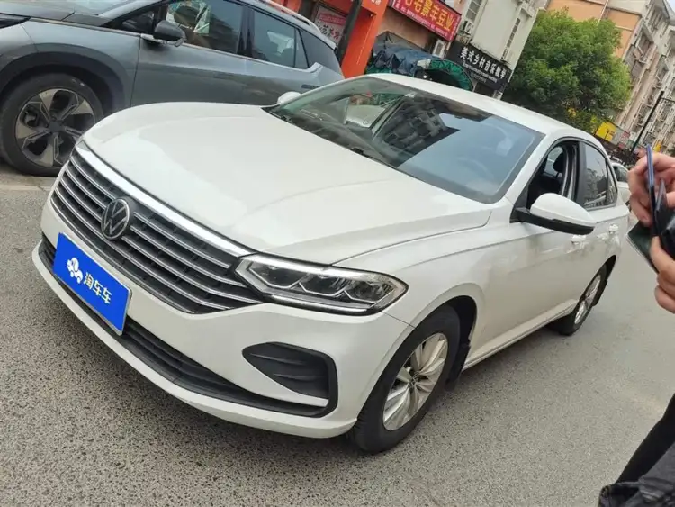 Lavida 2023 1.5L Automatic Elegance Edition