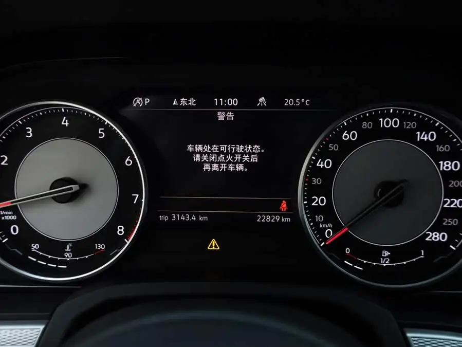 Touareg 2022 2.0 TSI Navigation Special Edition