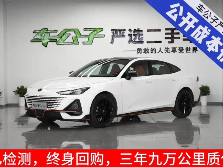 Changan UNI-V 2023 1.5T Sport Edition