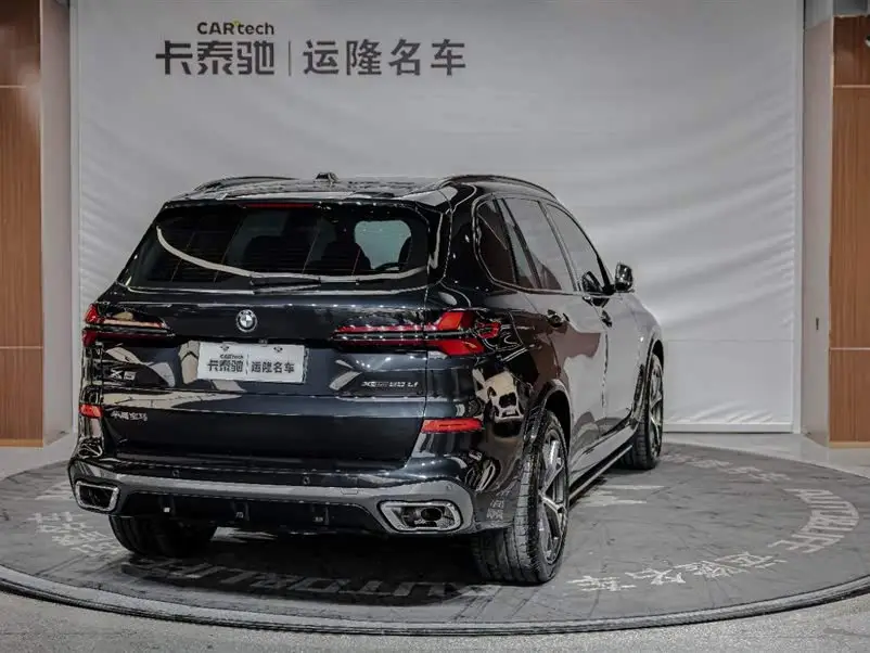 BMW X5 2023 xDrive 30Li Luxury M Sport Night Package