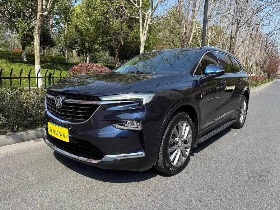 2020 Envision 28T Two-Wheel Drive Premium