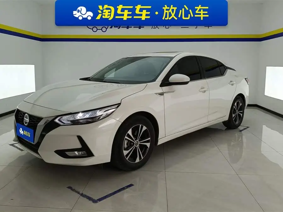 2022 نيسان سيلفي 1.6 لتر XL CVT نسخة الاستمتاع