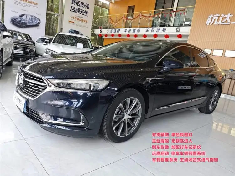 Buick LaCrosse 2022 652T Luxury
