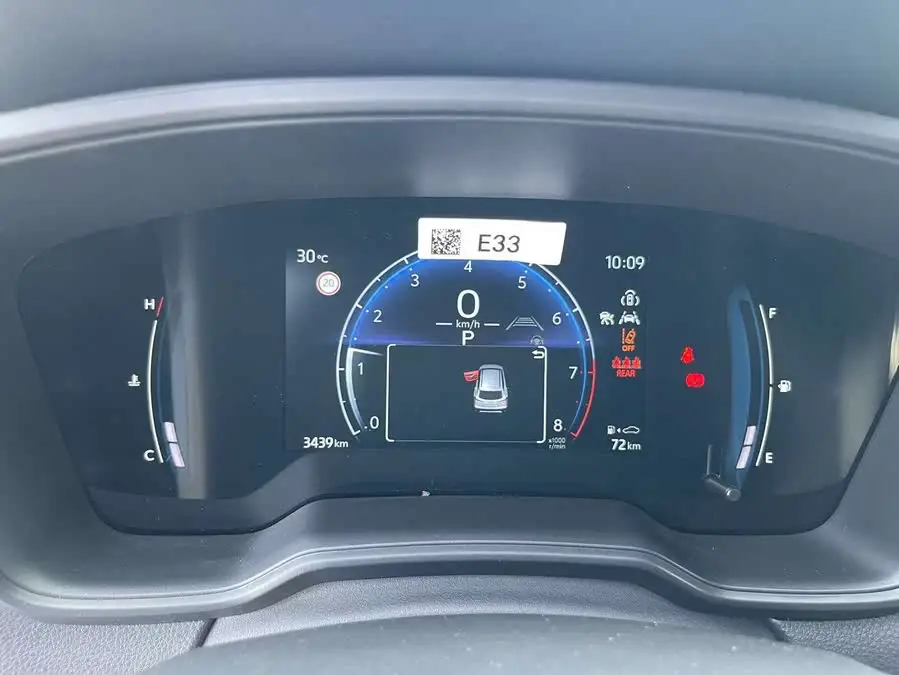 Corolla Cross 2024 2.0L Pioneer Edition