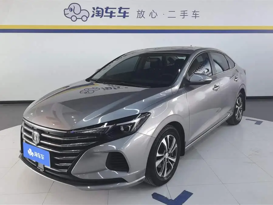 Yidong 2020 PLUS 1.6L GDI Automatic Luxury Edition