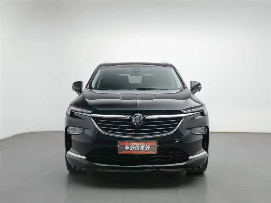 Envision 2020 28T AWD Premium