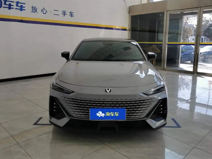 Changan UNI-V 2022 Model 1.5T Premium