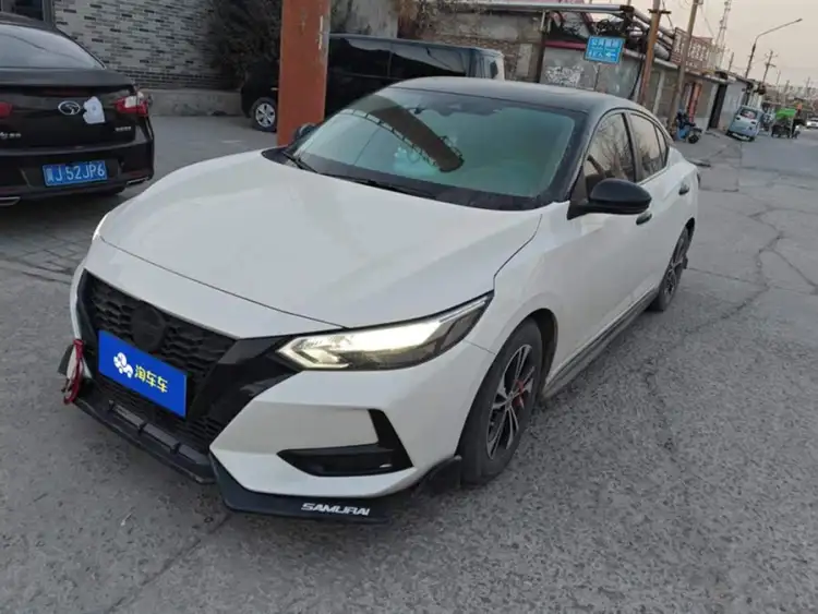 2022 Nissan Sylphy 1.6L XL CVT Intelligent Edition