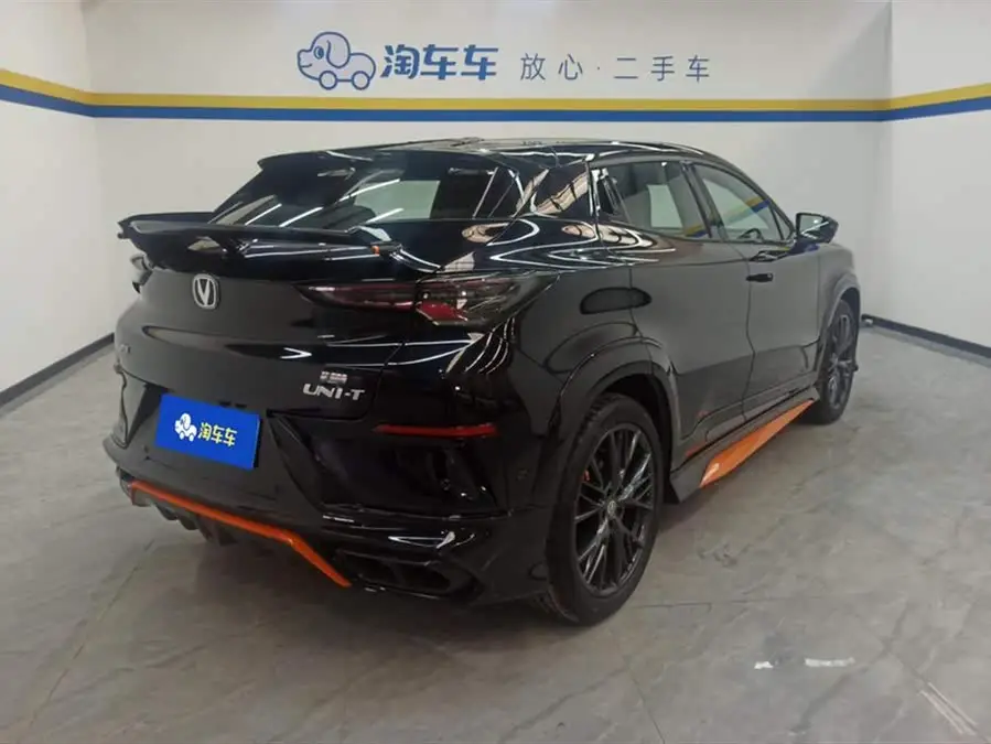 Changan UNI-T 2023 Second Generation 1.5T Sport Edition Flagship