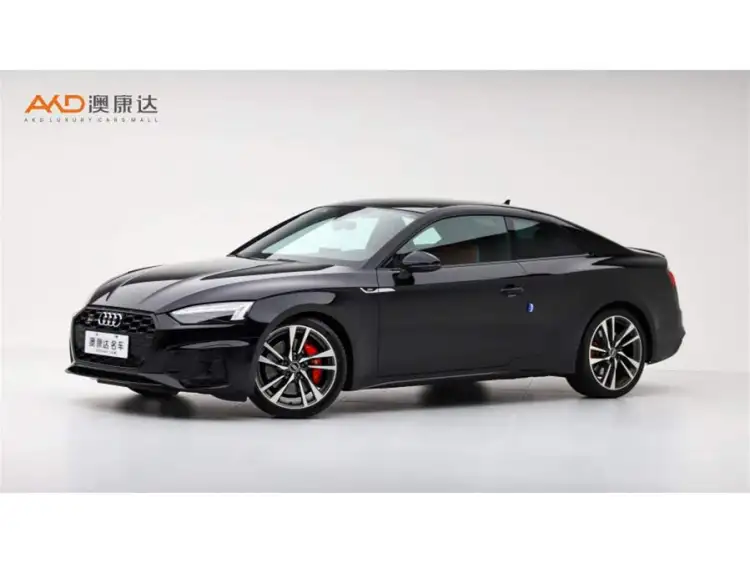 2020 Audi S5 3.0T Coupe