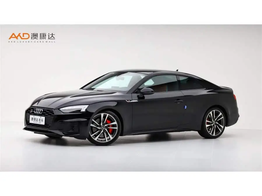 2020 Audi S5 3.0T Coupe