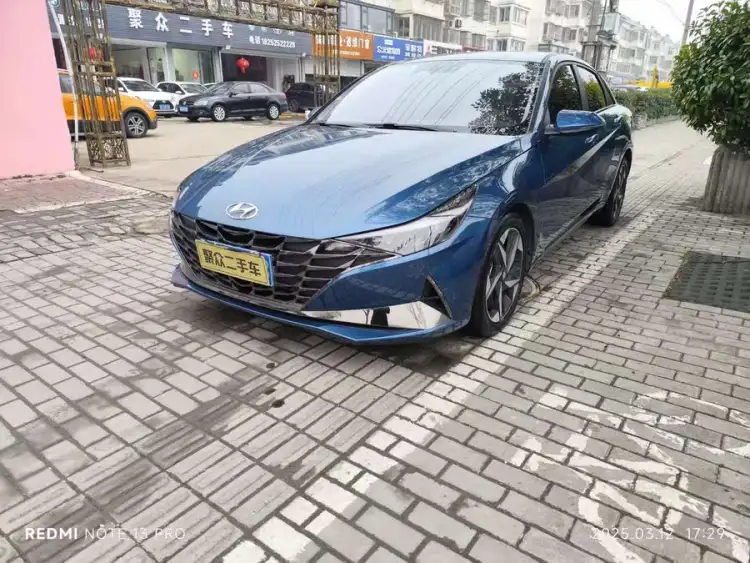 Elantra 2023 1.5L CVT LUX Premium Edition